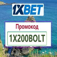 bonuspromocode1